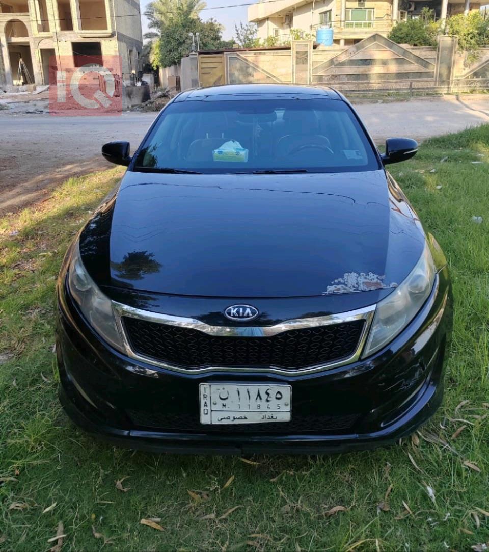 کیا ئۆپتیما